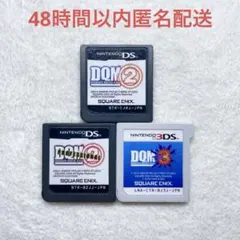 完動品 美品 ⋆✦ ドラクエ ジョーカー3 プロフェッショナル 3DS カセット 完動品 美品 ⋆✦ ドラクエ ジョーカー3 プロフェッショナル 3DS