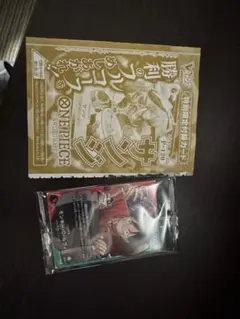 ワンピースカード　1番くじ　サンジ　ルフィ　未開封セット