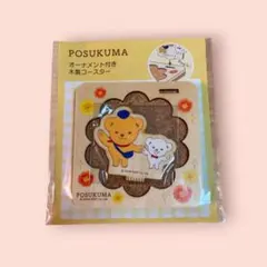 Item thumbnail for item dfd4f416-adce-4b9c-9768-9c0de5f1f430