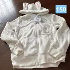 BiSKEE うさぎ耳ボアパーカー　150