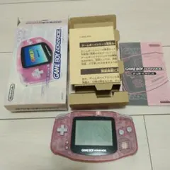 ゲームボーイアドバンス 本体 AGB-001 ミルキーピンク