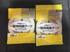 Item thumbnail for item 9f6f2a5b-8f52-4c56-9aac-a1081b2feb9a