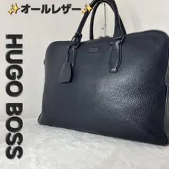 2025年最新】ヒューゴボスブリーフケースの人気アイテム - メルカリ
