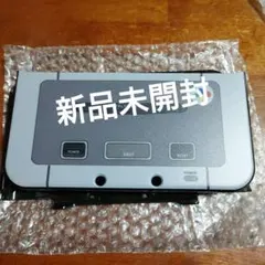 New Nintendo 3DS LL 着せ替えカバー スーパーファミコン