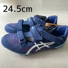 CYBERBLADEサイバーブレード(24.5) 楽天市場】サイバーブレード アシックス（靴サイズ（cm）24.5