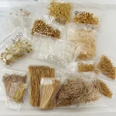 ハンドメイドパーツ 約270g まとめ