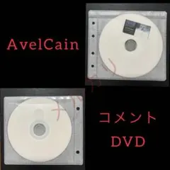 Item thumbnail for item b3367db1-949e-4377-bb8f-559e0d19cd26