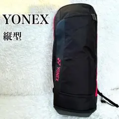 YONEX ヨネックス バドミントン ラケットバッグ 縦型 リュックのサムネイル