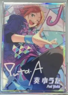 あんスタ あんさんぶるスターズ 2wink 葵ゆうた 虹色開花ポートレート
