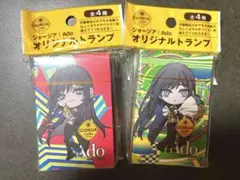 ジョージアAdoオリジナルトランプ　Adoトランプ ジョージアコラボグッズ未開封