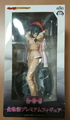 化物語　プレミアム フィギュア　羽川翼 スペシャル　新品　未使用