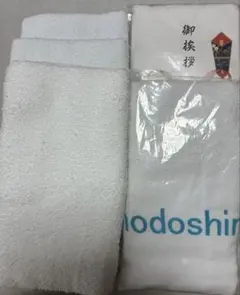 Item thumbnail for item 9ccd1033-ed29-4520-89eb-df6d5ba472bb