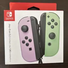 任天堂スイッチJoy-Con パステルパープル/パステルグリーン
