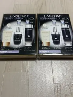 LANCOME 至高の美肌ケアBOX MAQUIA付録 2セット - メルカリ