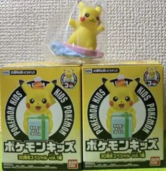 ポケモンキッズ　30周年スペシャルvol.1編 3点セット