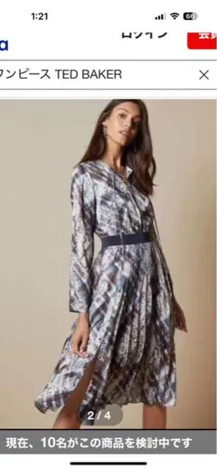 2025年最新】TED BAKER レディース ロングワンピースの人気アイテム