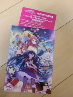 2025年最新】銀牙ポスターの人気アイテム - メルカリ