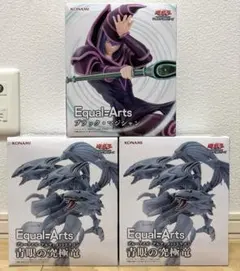 2025年最新】プライズ フィギュア 遊戯王の人気アイテム - メルカリ