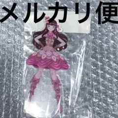 黒川千秋 ポップリンクス アクリルスタンド 限定品 未開封 シンデレラ