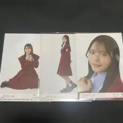 中川智尋　生写真　3枚　封入　愛MUST BE 櫻坂46
