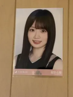 きよちゃん様 リクエスト 3点 まとめ商品