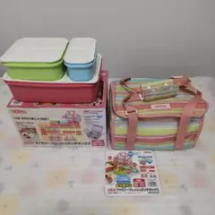 THERMOS ファミリーフレッシュランチボックス