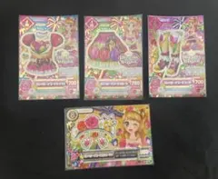 アイカツ　サンベリーナ