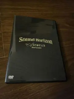 2025年最新】The Assorted Horizonsの人気アイテム - メルカリ