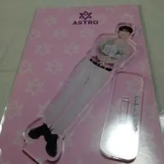 2025年最新】astro ウヌ アクスタの人気アイテム - メルカリ