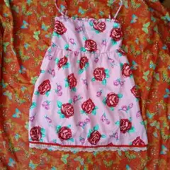 Item thumbnail for item a9d75c82-ba9e-4731-8b90-6800c0be1210