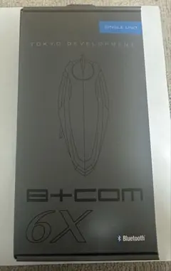 2026年最新】bcom sb5xの人気アイテム - メルカリ