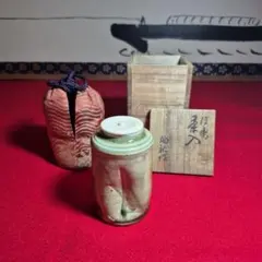 2026年最新】肩衝茶入の人気アイテム - メルカリ