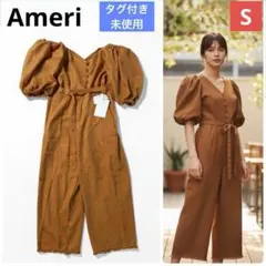 タグ付き アメリ　オールインワン パフスリーブ　ストレッチ 0291530220のサムネイル