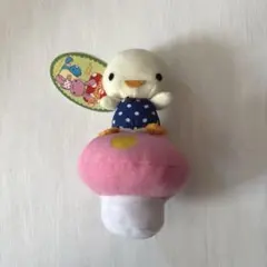 きのこのこ（L）シナダカンパニー 新品タグ付き ぬいぐるみ