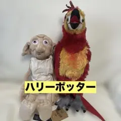 希少ビンテージ）映画 ハリーとヘンダスン一家 特大ぬいぐるみ ビッグ