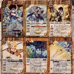 バトスピ M 覇極来臨 モリガン 彩羽 デッキパーツ 18枚セット