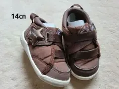 Item thumbnail for item e07bc33a-259b-4945-981a-7bce37fd393f