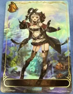 ビルディバイドブライト ライザのアトリエ ライザサインカート2枚