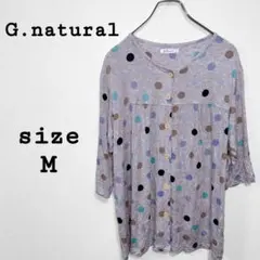 G.Natural【M】ボタンチュニック グレー系 ドット 水玉 総柄