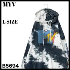 古着 海外音楽番組 MTV タイダイ アームロゴ スウェットパーカー メンズ L
