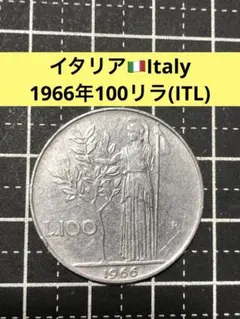 2026年最新】イタリア100リラ1977年の人気アイテム - メルカリ