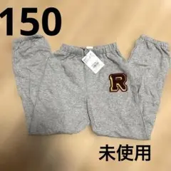 【150】マーキーズ　スエット　未使用