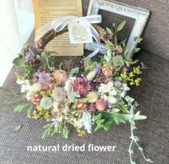 香る❣️ドライフラワー　ハーフリース❁薔薇ペレニアルブルー✿︎アルケミラモリスのサムネイル