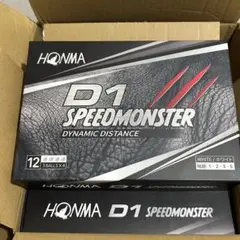 ホンマ ゴルフ ボール D1 SPEED MONSTER スピードモンスター3箱