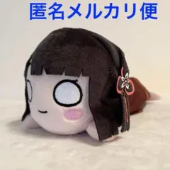 ラブライブ 蓮ノ空女学院 寝そべりぬいぐるみVol.3 百生吟子