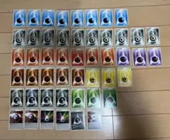 ポケモンカードセット（エネルギー・トレーナーなど）