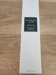 shu uemura bright Oil 150ml