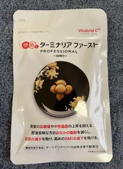 ターミナリアファースト PROFESSIONAL 120粒 - メルカリ
