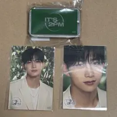 2PM オンラインくじセット