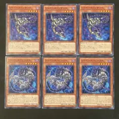 遊戯王　シャドール・ビースト　リザード　各3枚bb